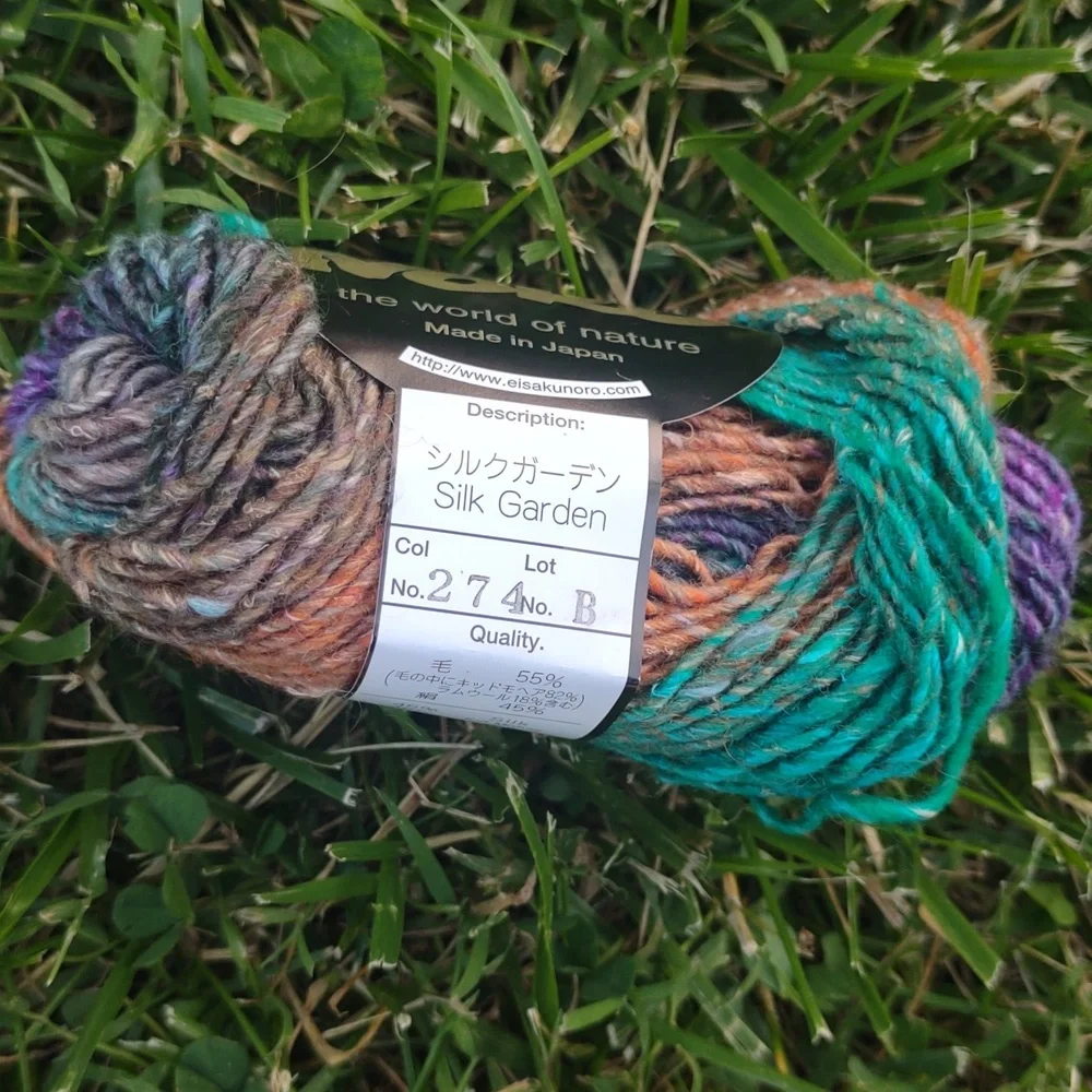 Noro The World Of Nature Silk Garden Yarn Skein Crocheting Knitting - Picture 3 of 7